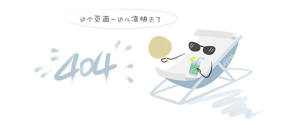 工程用-嵌缝密封胶 闭孔嵌缝板等在机场跑道,停机坪工程应用案例